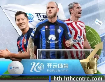 华体会官网 APP